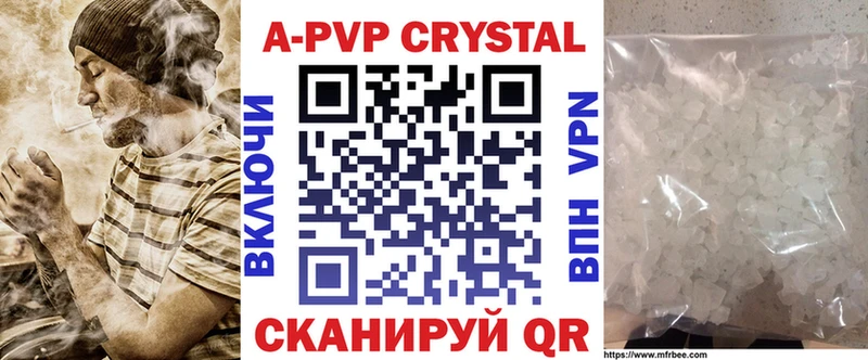 Сколько стоит Приозерск Амфетамин Бутират COCAIN МАРИХУАНА