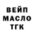 КЕТАМИН VHQ Vasily Yemelichev