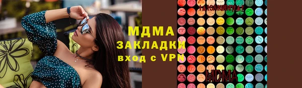 прущий лед Алексеевка