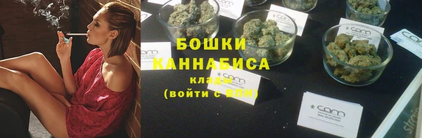 ALPHA-PVP Алзамай