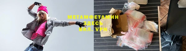mdma Михайловск