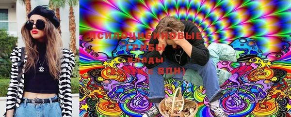 ALPHA-PVP Алзамай