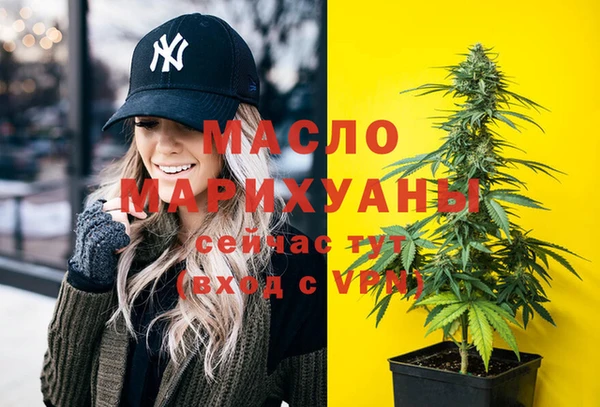 MDMA Premium VHQ Алексин