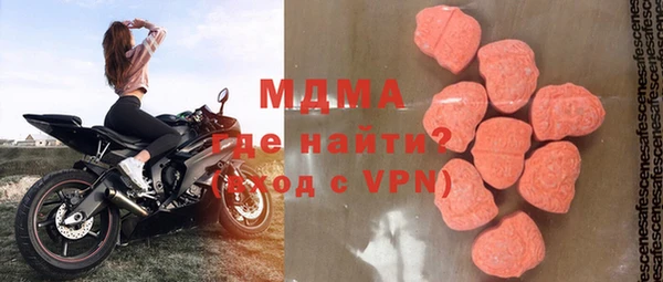 ALPHA-PVP Алзамай