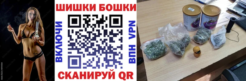 Марихуана конопля  Приозерск 